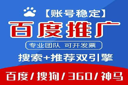 短视频信息流内容创作与用户体验优化
